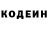 Кетамин VHQ Nana Shermadini