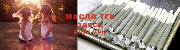 гашик Корсаков
