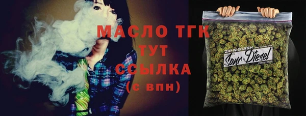 скорость Тайга