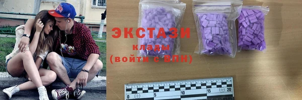 тгк Кукмор