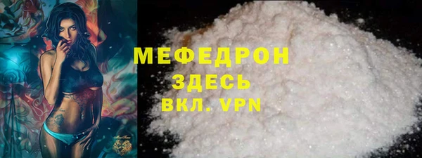 гашик Корсаков