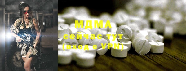 стаф Коряжма