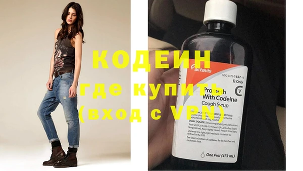 гашик Куйбышев