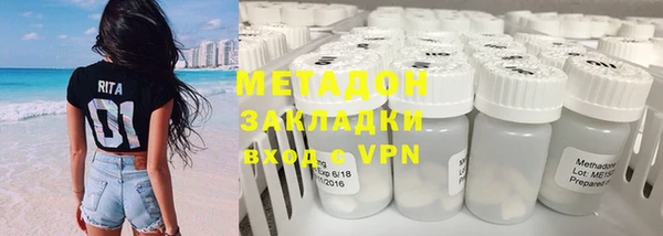 кокаин колумбия Костерёво