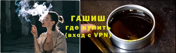 гашик Корсаков
