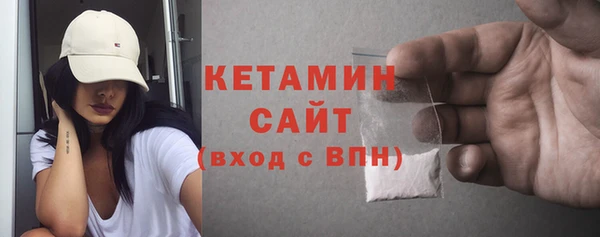 гашик Корсаков