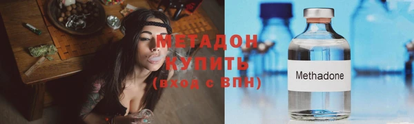 гашик Корсаков