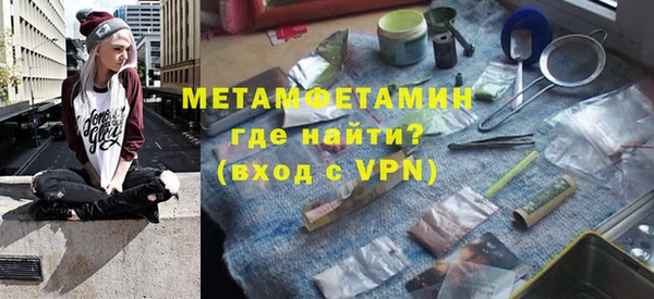 стаф Коряжма