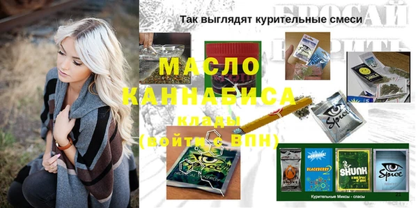 jwh Кулебаки