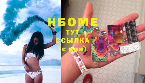 кокаин колумбия Костерёво
