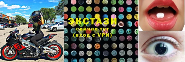 тгк Кукмор