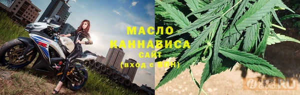 стаф Коряжма