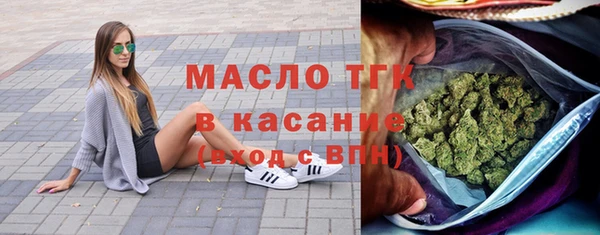 гашик Куйбышев