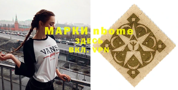 кокаин колумбия Костерёво