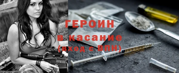 кокаин колумбия Костерёво