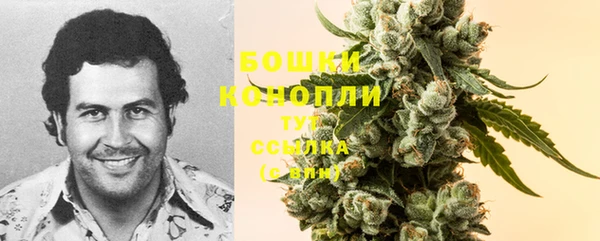 кокаин колумбия Костерёво