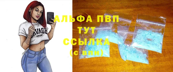 кокаин колумбия Костерёво