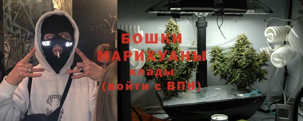 скорость mdpv Тавда