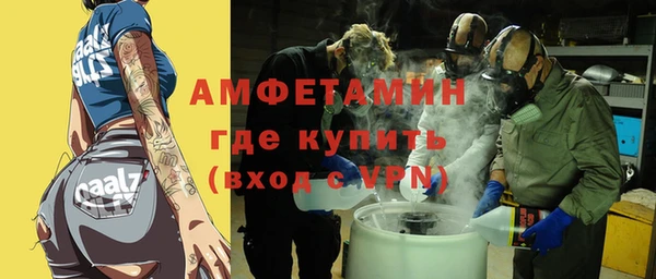 гашик Куйбышев