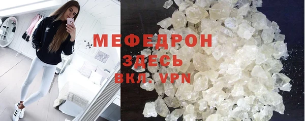 гашик Корсаков