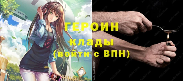гашик Куйбышев