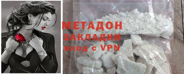 jwh Кулебаки