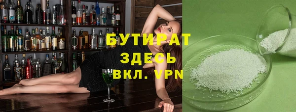 стаф Коряжма